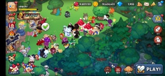 돌계깐거 ㅍㅍ : 쿠키런:킹덤 - 헝그리앱