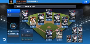 11시그 5레전드 다저스 70에 처분합니다 : MLB 9이닝스 17 - 헝그리앱