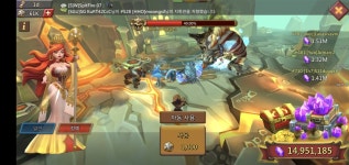 [판매완료] 12억 5티 오픈 추지계정 판매(일반섭) : 로드 모바일 - 헝그리앱 [판매완료]  12억 5티 오픈 추지계정  판매(일반섭) : 로드 모바일... 