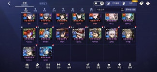 전합 404 13에 팜 : 브라운더스트 - 헝그리앱