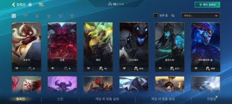 와리 현티어 마스터 계정 팝니다 : 리그 오브 레전드: 와일드 리프트 - 헝그리앱