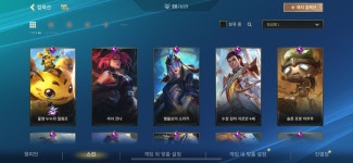 [2번 초월요네 저스펙계] : 리그 오브 레전드: 와일드 리프트 - 헝그리앱