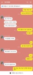 가즈아238 계정 사기 : 원신 - 헝그리앱 가즈아238   계정 사기 : 원신 - 헝그리앱