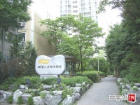 서울특별시 구로구 신도림동 대림2차 아파트 매물 정보 - 부동산114  아파트 신도림동 대림2차