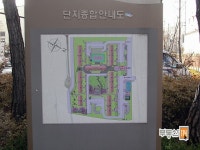 서울특별시 금천구 독산동 중앙하이츠빌 아파트 매물 정보 - 부동산114  아파트매매 독산동 중앙하이츠빌