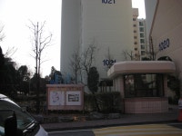 경기도 부천시 중동 꿈건영서안 아파트 시세 정보 - 부동산114 내집마련을 넘어 투자까지 부동산114