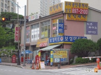 내집마련을 넘어 투자까지 부동산114