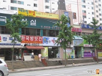 경기도 용인시 풍덕천동 수지1한국 아파트 시세 정보 - 부동산114 내집마련을 넘어 투자까지 부동산114