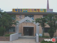 내집마련을 넘어 투자까지 부동산114