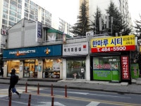 대전광역시 서구 둔산동 한마루 아파트 매물 정보 - 부동산114 아파트전세 둔산동 한마루
