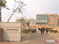 내집마련을 넘어 투자까지 부동산114