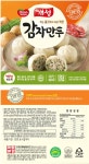 개성왕만두 490g*4봉 외 5종택1 - 사는 게 즐겁다! 롯데닷컴