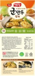 개성왕만두 490g*4봉 외 5종택1 - 사는 게 즐겁다! 롯데닷컴