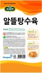 조이락 알뜰탕수육 1kg - 사는 게 즐겁다! 롯데닷컴