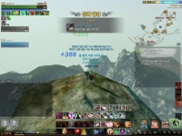 탐험_태초의 요람 | 아키위키 | ArcheAge