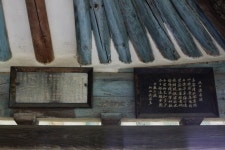 안동 천전 의성김씨