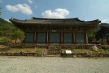 안동 천전 의성김씨