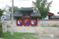 거창 거창향교