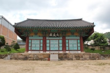 김해 김해향교