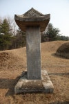 한국고문서자료관 ::: 삶의 공간과 유물유적