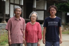 한국고문서자료관 ::: 고문서를 지켜온 사람들