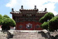 한국고문서자료관 ::: 삶의 공간과 유물유적