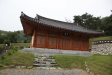 예산 한곡 한산이씨 수당 고택