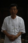 한국고문서자료관 ::: 고문서를 지켜온 사람들