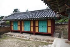 한국고문서자료관 ::: 삶의 공간과 유물유적