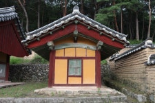 한국고문서자료관 ::: 삶의 공간과 유물유적