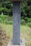 남원ㆍ구례 삭녕최씨