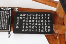 함안 두릉 순흥안씨