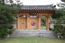한국고문서자료관 ::: 삶의 공간과 유물유적