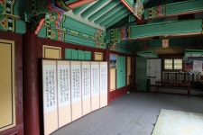 군포 속달 동래정씨 정난종 종가