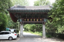 :: 이미지 상세보기 ::