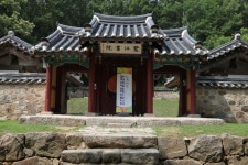 의정부 장암 반남박씨