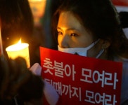 전국공무원노동조합 전남지역본부 넥타이 부대 촛불 들고 거리로