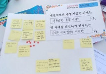 [현장]“재벌개혁 없이 적폐 청산도 우리의 미래도 없다”며 머리 맞댄 을들 - 스퀘어 카테고리