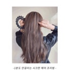 아르뉴 벨벳 포니만두 헤어핀