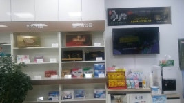목포시우리힐약국 우리힐약국