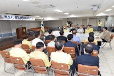 목포시 통합검색