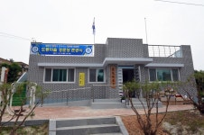목포시 통합검색 > 통합검색