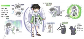 아트머그 - 의뢰게시판-커버곡 일러스트 그려주실분을 찾고있어요