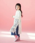 감성 데일리룩  애슐리제이