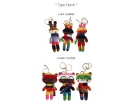 [캣앤레빗열쇠고리] ASMAMA [캣앤레빗열쇠고리]