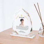 청주상패인쇄사 | 크리스탈 사진 상패 인쇄 | 구각형