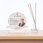 청주상패인쇄사 | 크리스탈 사진 상패 맞춤 제작 | 풀컬러 인쇄