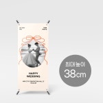 현수막 / 배너 / 입간판