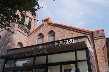 리플렛은 모두 여기서 만들었으면 좋겠어요 | 화성 수촌교회 | 비즈하우스 리플렛은 모두 여기서 만들었으면 좋겠어요 | 화성 수촌교회