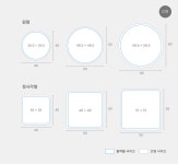 상품 상세 > 조명 돌출간판(부착 위치 추가 ver) | 비즈하우스 상품 상세 > 조명 돌출간판(부착 위치 추가 ver)